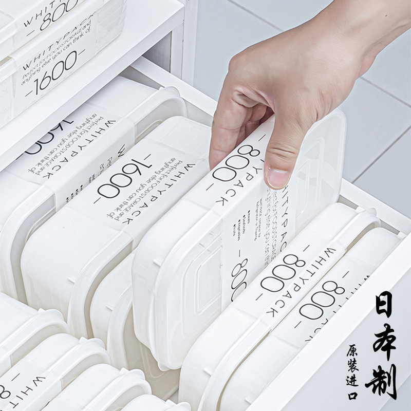 Meal Prep Frozen Food - Contenitori per Alimenti YAMADA, Organizzatori per