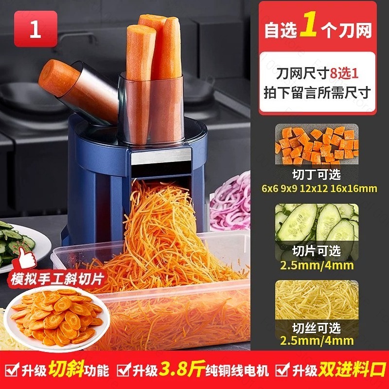 Tritatutto Automatico 3-in-1:  - Meal Prep Zucchini recensione e prezzo