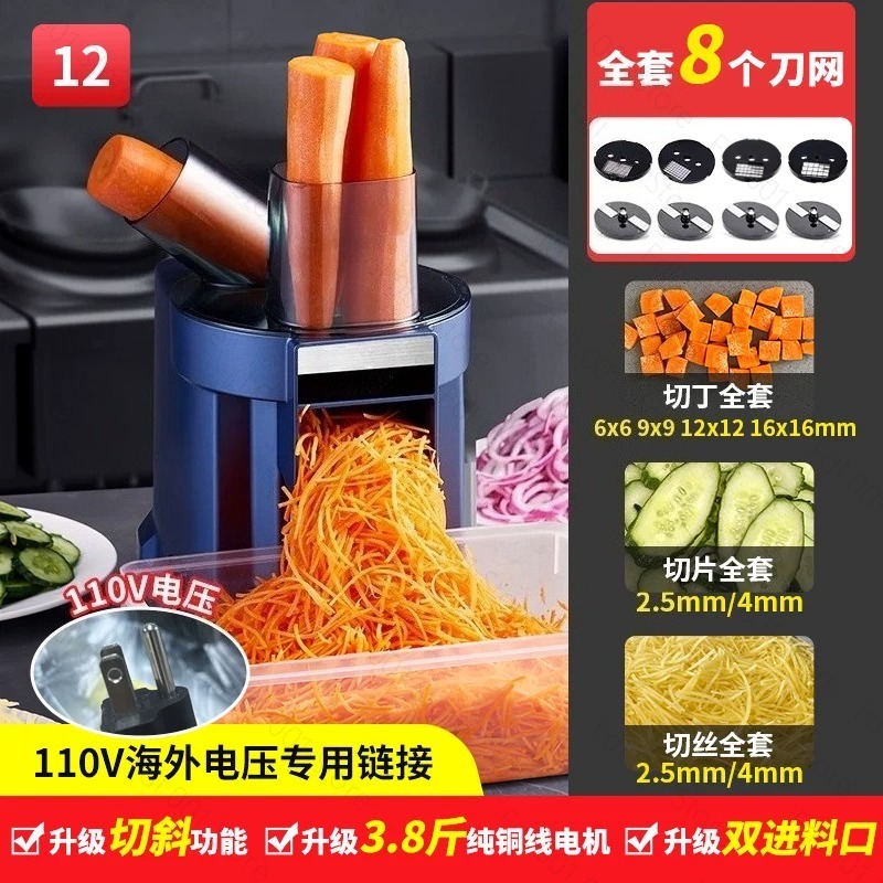 Tritatutto Automatico 3-in-1:  - Meal Prep Zucchini recensione e prezzo