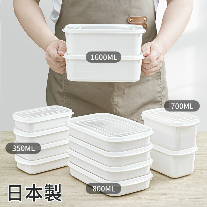 Contenitori per Alimenti YAMAD - Meal Prep Frozen Food recensione e prezzo